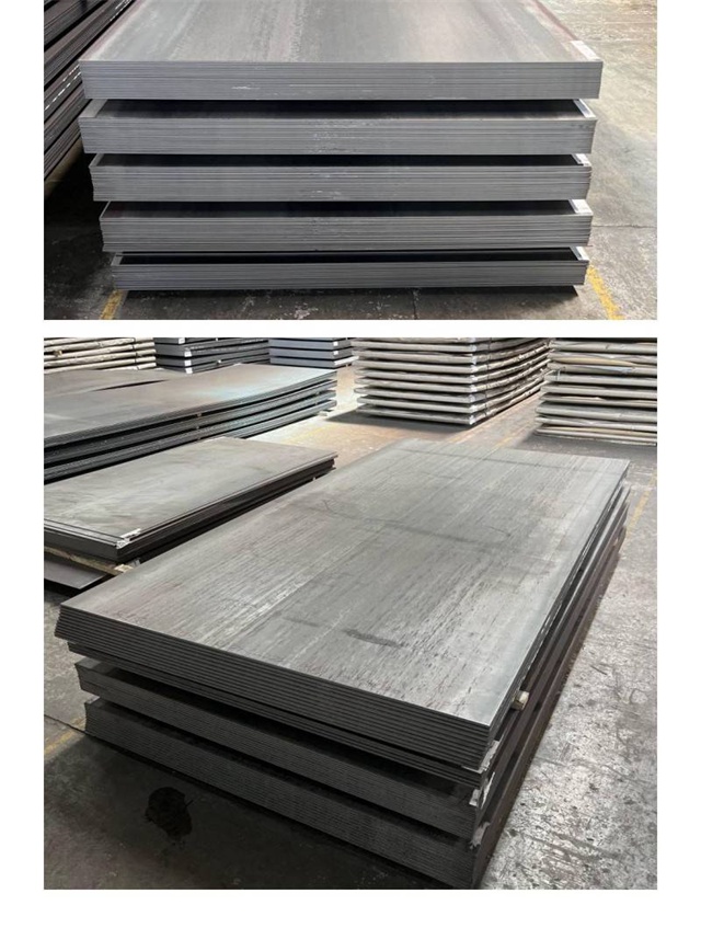 墨竹工卡1050考登钢板